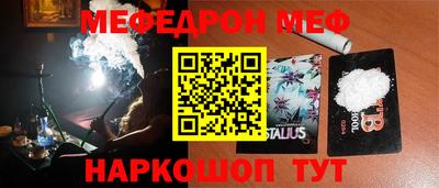 гидропоника Краснокаменск