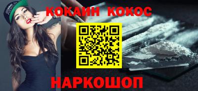 скорость mdpv Краснознаменск