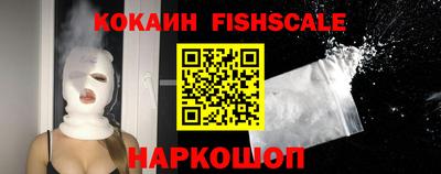 гидропоника Краснокаменск