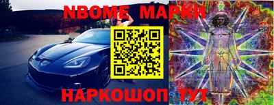 скорость mdpv Краснознаменск