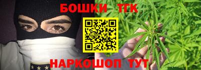 гидропоника Краснокаменск