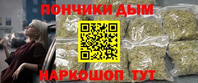 гидропоника Краснокаменск