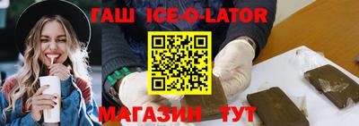 скорость mdpv Краснознаменск