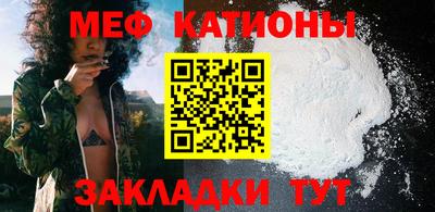 гидропоника Краснокаменск